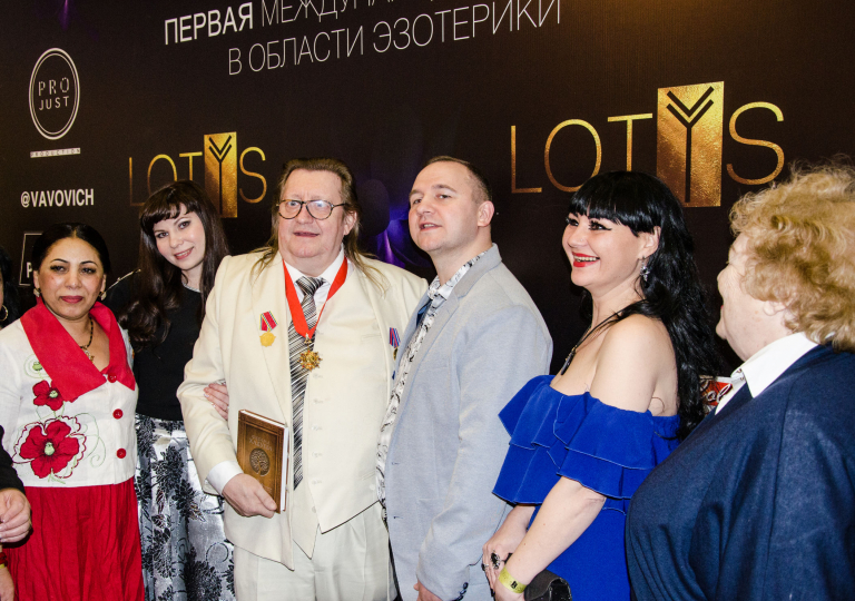 Первая международная премия по эзотерики «Лотос» Останкино 2018
